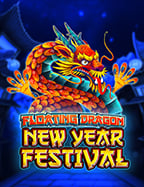 รีวิวสล็อต ตกปลา ทดลองเล่นที่คาสิโนปอยเปต เกมสนุกๆ จาก NetEnt